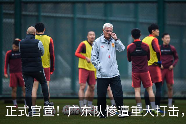 正式官宣！广东队惨遭重大打击，胡明轩最强替补离队！