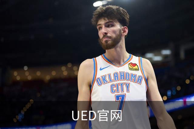 UED官网公司介绍图片